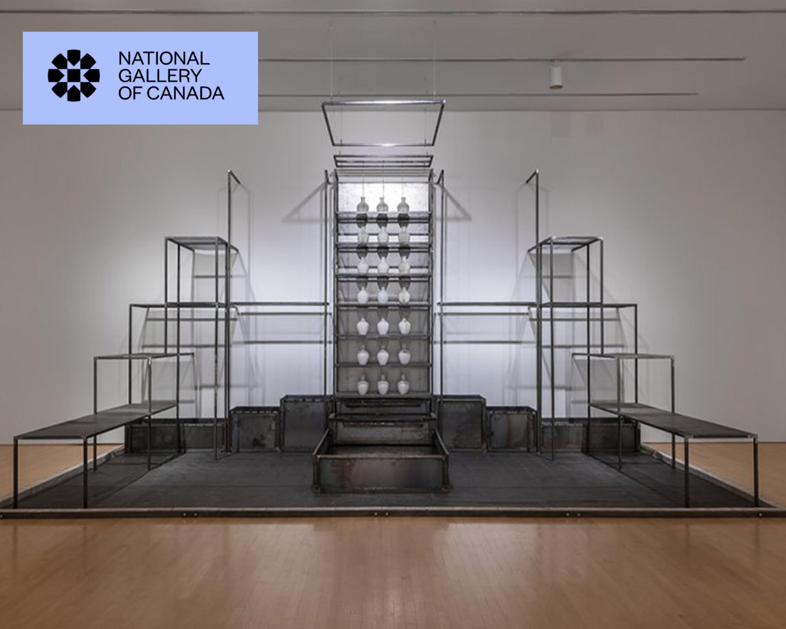 Musée des beaux-arts du Canada, 2022 | Prix Sobey pour les arts 2022: Azza El Siddique
