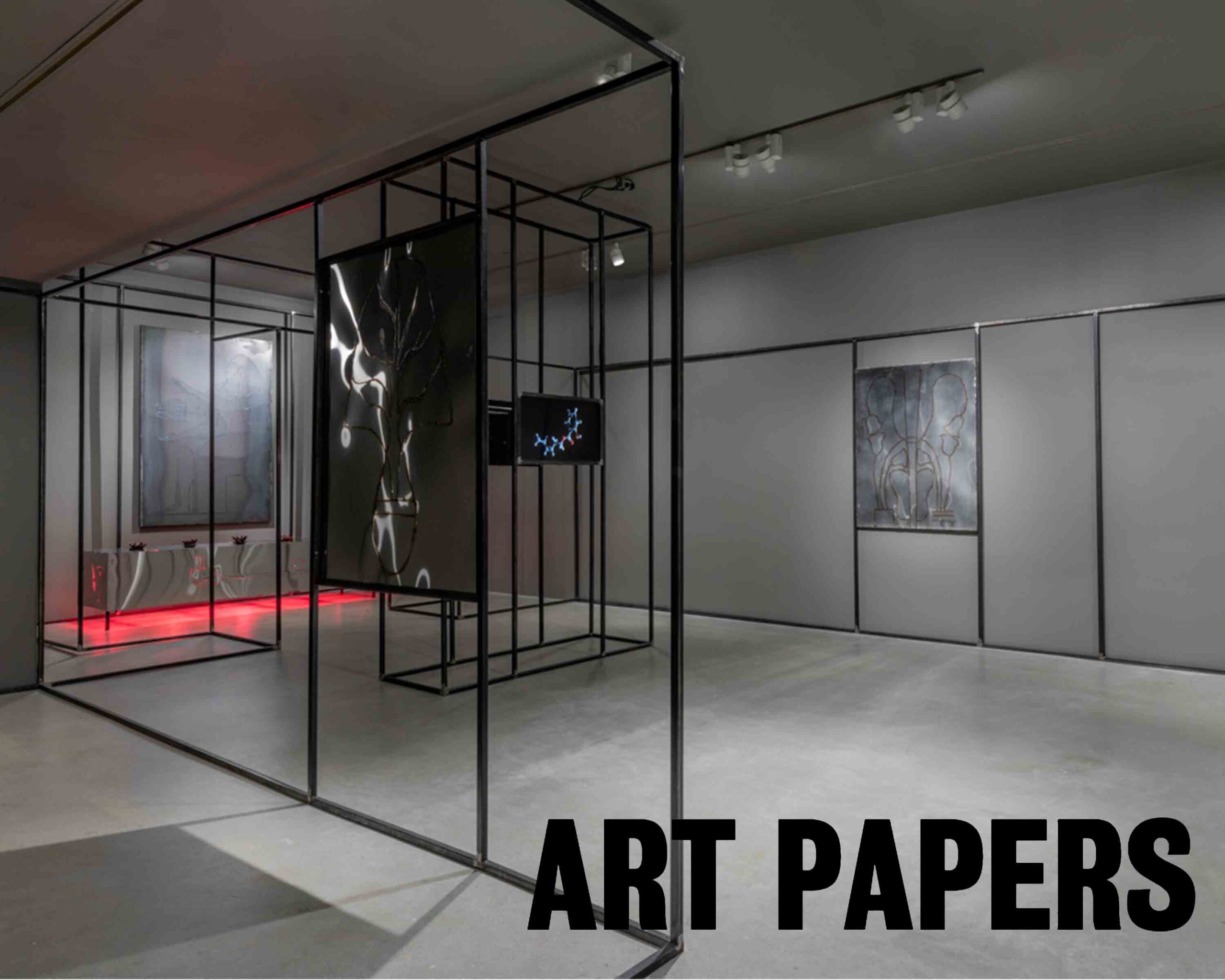 Art Papers, 2022 | Azza El Siddique at MIT List Visual Arts Center