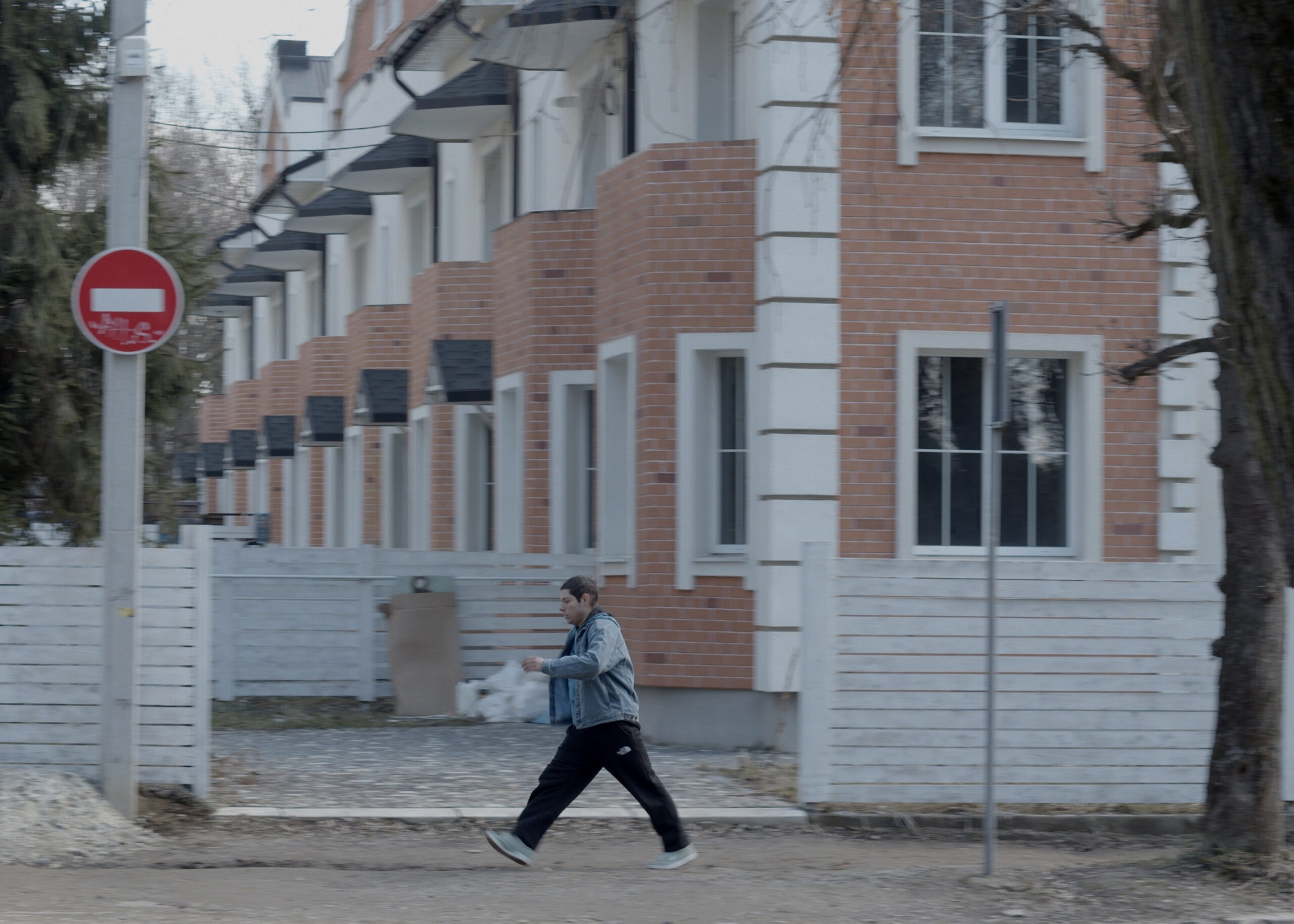 New City of Friends (Video Still)